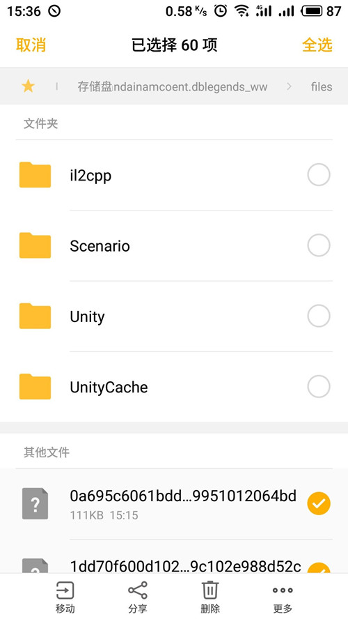 �����鼤ս��˵����ˢ��ʼ����_�����鼤ս��˵��ô��ж��ˢ��ʼ