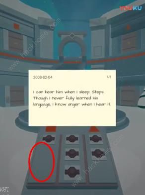 ��ңԶѰ��3������������4��ͼ�Ĺ���
