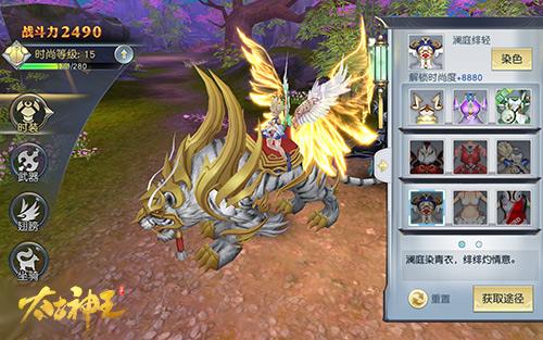 ̫���������������������_̫����������������������