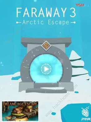 ��ңԶѰ��3������������1��ͼ�Ĺ���