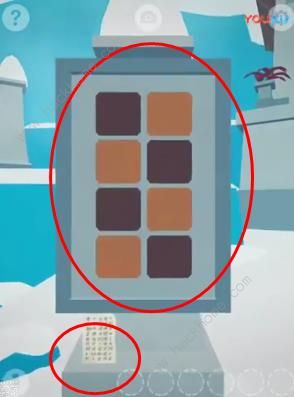 ��ңԶѰ��3������������1��ͼ�Ĺ���