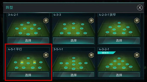 FIFA������������451������ô��_FIFA������������451���ʹ򷨼��ɹ���