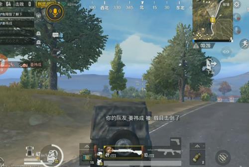 ���������̼�ս����ô����ײ������_���������̼�ս��ײ������BUG��������