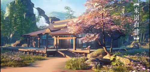 《楚留香》手游观沧海版本更新内容汇总