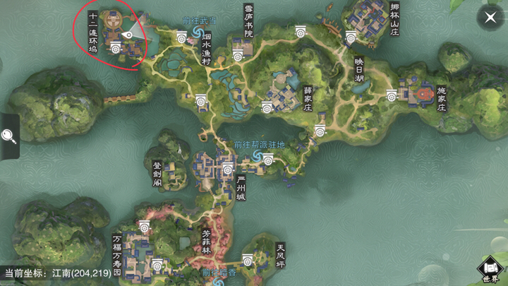 《楚留香》手游5月29日坐观万象打坐点位置