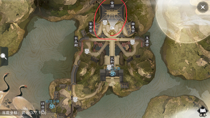 《楚留香》手游5月29日坐观万象打坐点位置