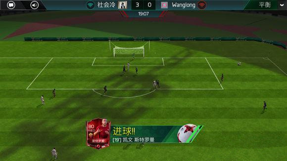 ��FIFA�������硷�µ״��д򷨼���