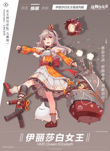 ��ս����ŮR������ɯ��Ů��Ƥ����ô��ȡ