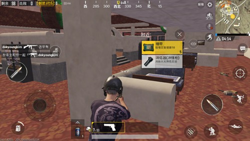 《绝地求生刺激战场》怎么快速搜物资