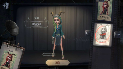 �������˸񡷼�˾Ƥ�������̻�ȡ��ʽһ��