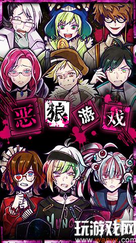 ��������Ϸ��ȫ�½�ͨ�ع��Դ�ȫ