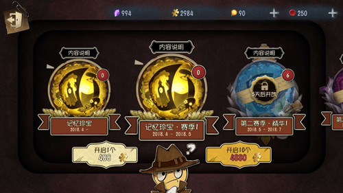 �������˸������齱�û����������