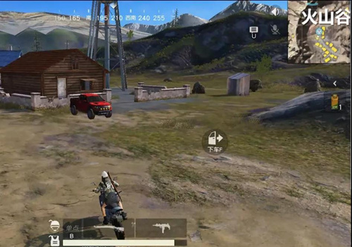 ����Ұ�ж�����ɽ�ȵ���Դ�ֲ����