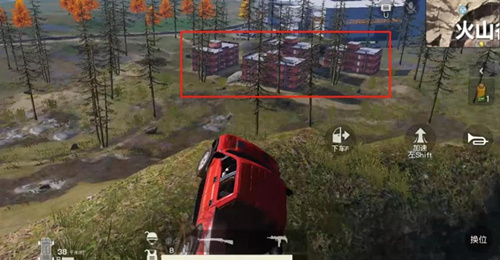 ����Ұ�ж�����ɽ�ȵ���Դ�ֲ����