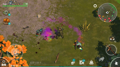 《地球末日生存》1.8.5更新公告