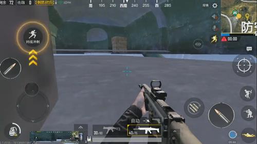 《绝地求生刺激战场》防空洞穿墙BUG教学