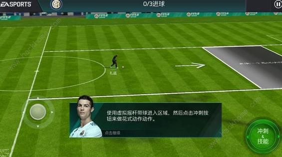 FIFA硷ʽ