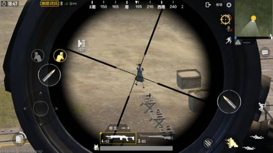 《绝地求生刺激战场》狙击作战攻略