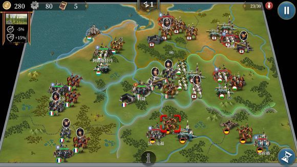 《欧陆战争6》耶拿战役怎么过