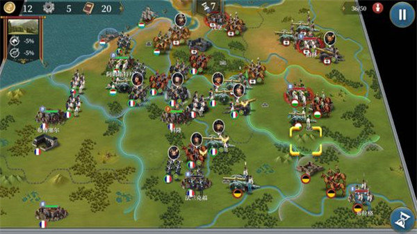 《欧陆战争6》耶拿战役怎么过