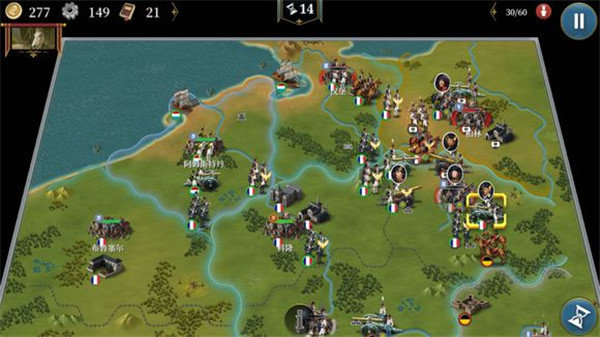 《欧陆战争6》耶拿战役怎么过