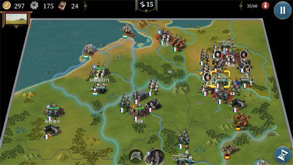 《欧陆战争6》耶拿战役怎么过