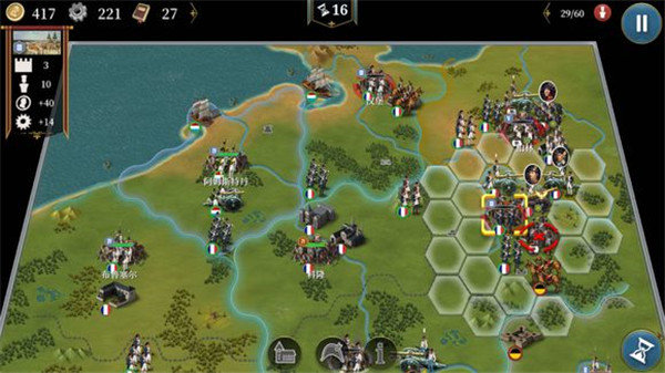 《欧陆战争6》耶拿战役怎么过