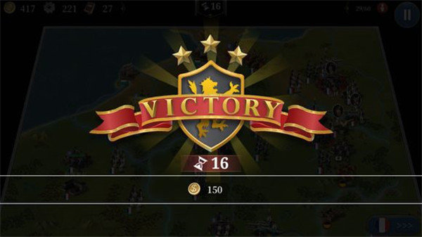 《欧陆战争6》耶拿战役怎么过