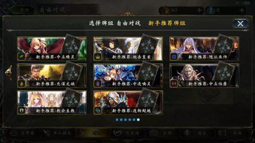 ��Ӱ֮ʫ��Fate/stay night�����������ٻ�ù���