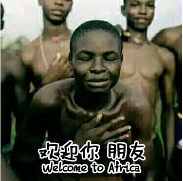 《长安妖世绘》抽SSR技巧