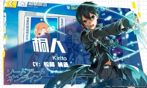 《电击文库零境交错》负面状态净化详解