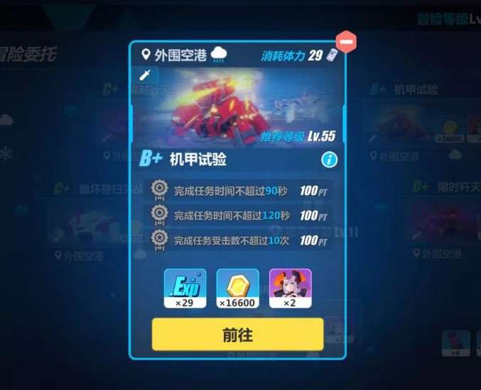 ������3�������ܲ�ð��ί���������