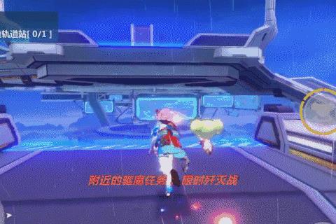 《崩坏3》天命总部爱酱科技用途