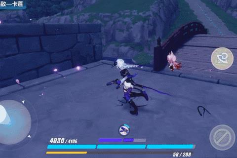 《崩坏3》天命总部爱酱科技用途