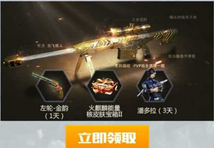 CF���λ���ʮ���������������