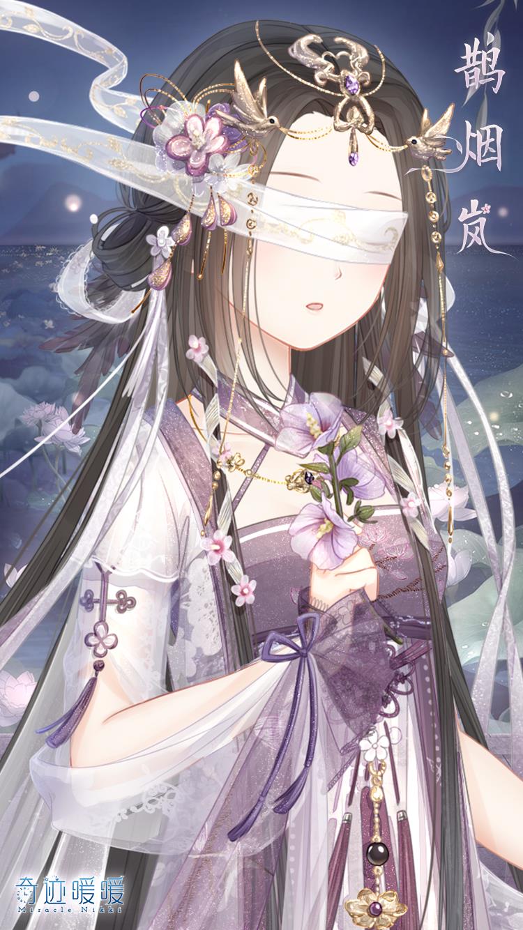 《奇迹暖暖》2018七夕活动大全