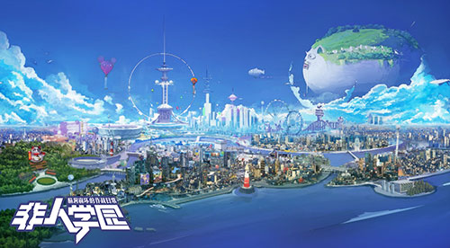 《非人学园》8月6日神奇金钥匙介绍