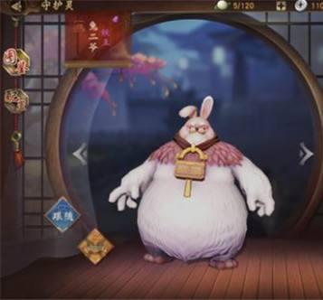 《神都夜行录》兔二爷怎么获得