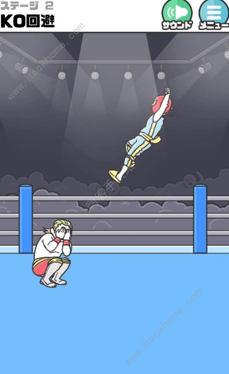 《神回避3》第2关图文攻略