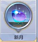 《圣斗士星矢》手游水瓶座卡妙阵容搭配推荐