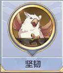 《圣斗士星矢》手游水瓶座卡妙阵容搭配推荐