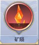 《圣斗士星矢》手游天蝎座米罗阵容搭配推荐