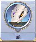 《圣斗士星矢》手游狮子座艾欧里亚阵容搭配推荐