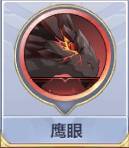 《圣斗士星矢》手游巨蟹座迪斯马斯克阵容搭配推荐