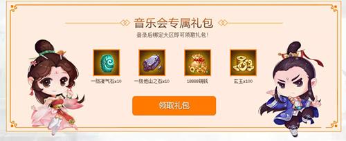 ��Ѱ�ɡ��������ֻ�ר�����