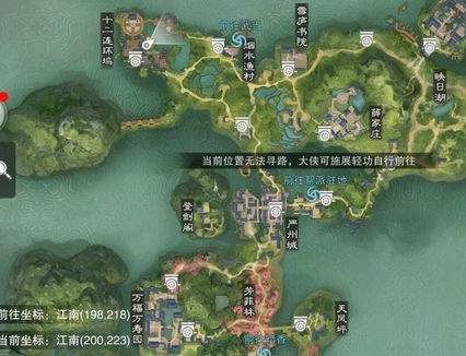 �������㡷����8��4���������������λ��