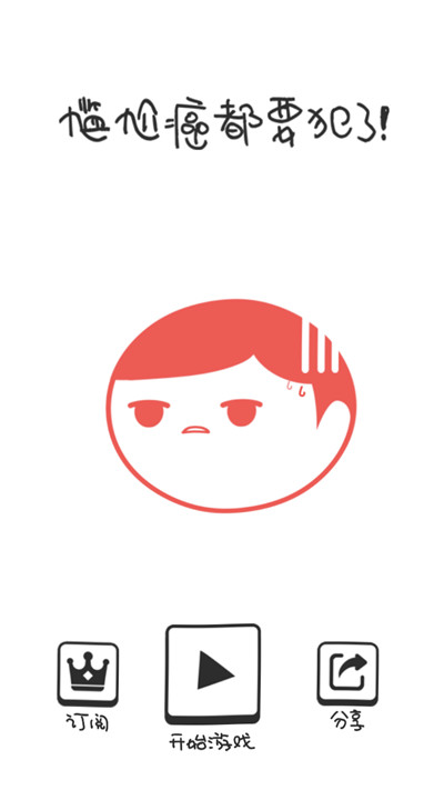 �����ΰ���Ҫ���ˡ�ͼ�Ĺ��Դ�ȫ