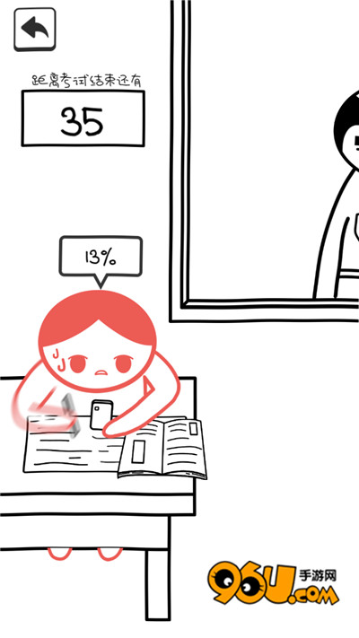 �����ΰ���Ҫ���ˡ�ͼ�Ĺ��Դ�ȫ