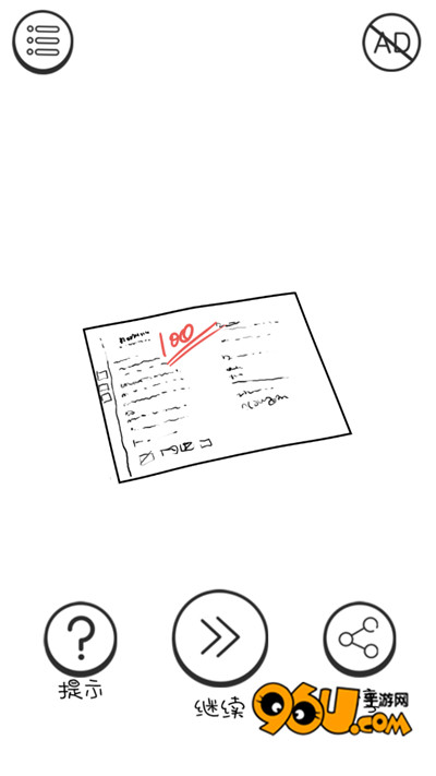 �����ΰ���Ҫ���ˡ�ͼ�Ĺ��Դ�ȫ