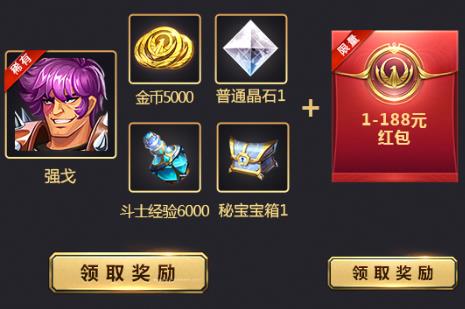 ��ʥ��ʿ��ʸ�����β�ɾ���������